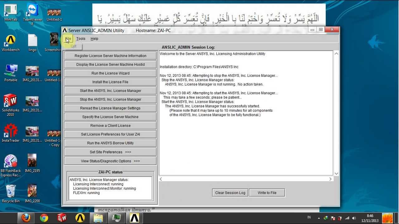 Uninstall Ansys Inc. License Manager