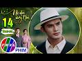 Vĩnh Trường cho em trai cơ hội chuộc lỗi | NỢ ĐỜI VAY TRẢ