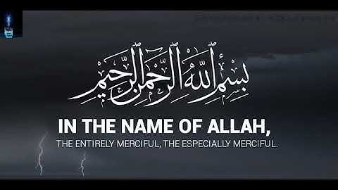 Surah An-Nazi'at | Those Who Drag Forth |  | Abdul Rahman Al-Masoudi | سورة النازعات   SweetQuran