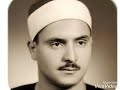 اذان نادر بصوت الشيخ المنشاوي 
