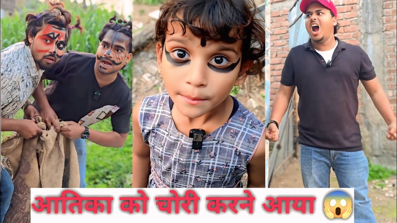 नहीं रुकी तो कहना! 🤣👇 Sukhasan Ka Star की सबसे फनी वीडियो! sukhasankastar #funny #comedyvideo