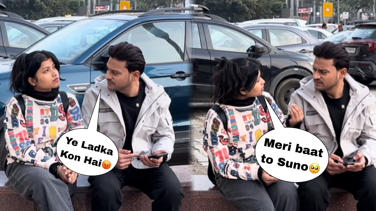 Shrishti ko Dekha किसी और से बात करते फिर जो हुआ आगे देखो😳 || RPI Prank 