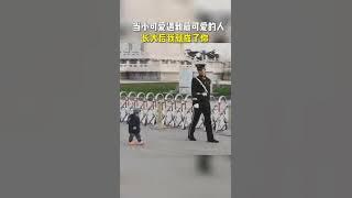 When the children met the Chinese soldiers