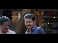 Kohinoor || Hemanthamen Song Video Ft Asif Ali,Aparna| Rahul Raj || Official