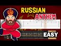 Gambar cover National Anthem of USSR - EASY Guitar tutorial TAB