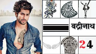Varun Dhawan Body Tattoo Designs |वरुण धवन बॉडी टैटू डिजाइन|#varundhawan