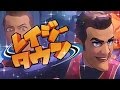 We Are Number One but it's in Japanese ☆彡