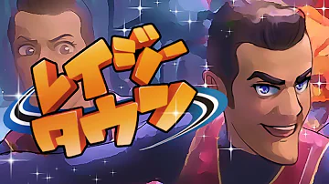 We Are Number One but it's in Japanese