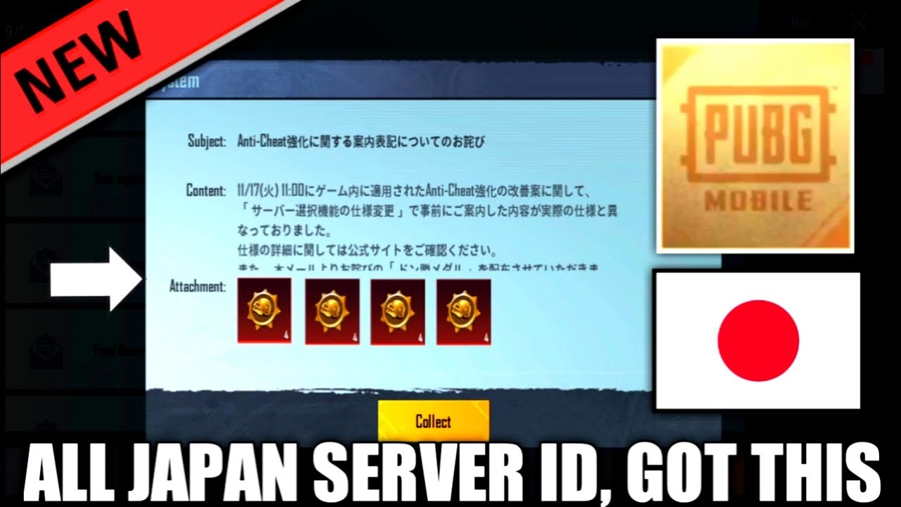 New Free Donkatsu Japan Server Opening Crate But Unlukcy Pubg Mobile Korea Youtube
