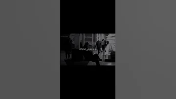 بسرح واتوه في الذكريات بدون موسيقي امير عيد 