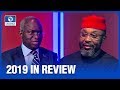 2019 In Review: Hard Copy Hosts Fashola, Chidoka, Others