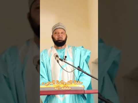 د موسى سليمان حفظه الله
