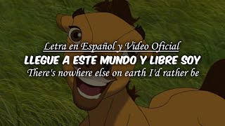 SPIRIT - Aquí Estoy Yo (Latino - Letra & Video) | Erik Rubín