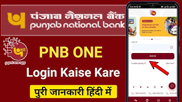 how to login pnb one app | pnb one app kaise login kare | pnb one app kaise sing in kare | ishu pal