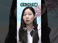 部活別!部員じゃないやつが怒られる時って、、、第4弾 #shorts #学校 #先生 #生徒