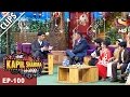 Kapil engages in fun conversation with Kids - The Kapil Sharma Show -Ep-100 - 23rd Apr, 2017