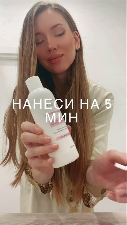 Кератолитический гель от натоптышей и сухих мозолей на ногах - YouTube