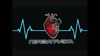 Проект-А - Перезагрузка 2.avi