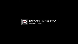 Что день грядущий нам готовит? Александр Краснов @Revolver_ITV