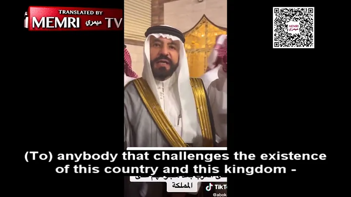 Saudi Prince Saud Al-Shaalan: I Warn the West and Anybody Who Threatens Saudi Arabia