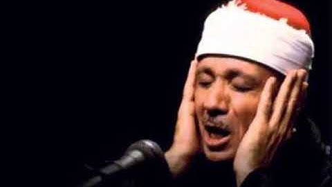 تلاوة خيالية سورة الحشر الشيخ عبدالباسط عبدالصمد