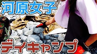 【女子ソロキャンパー】CHUMSスキレットでソーセージエッグマフィン【焚き火ご飯】