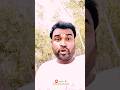বোঝার সময় কখন??🤔😉😂 #shorts #comedy #kiranranad #funny #entertainment