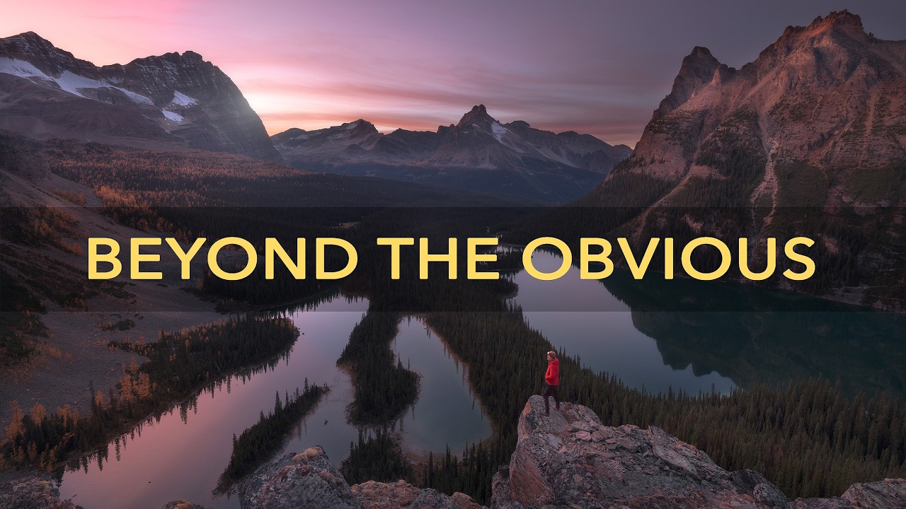 Скрытая сторона каждого пейзажа, которую вы, вероятно, упускаете из виду