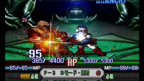 Namco X Capcom - Gameplay (Ch41 - Part 03/11)