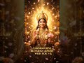 ✨ Divine Lakshmi Devi Blessings #lakshmiblessings ,#lakshmidevi