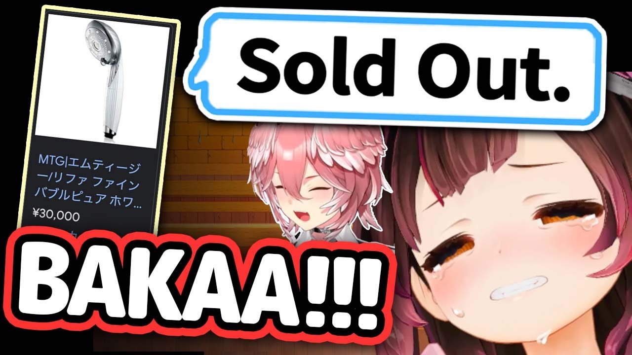 Chat Finds Lui's Shower-Head Online and It Immediately Sells Out【Hololive】