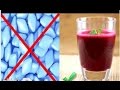 طريقة صنع الفياغرا المنزلية بمكونين طبيعيين 100 طريقة صنع الفياغرا المنزلية بمكونين طبيعيين 100