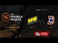 Na`Vi vs DC, Manila Major, Group Stage, Game 1