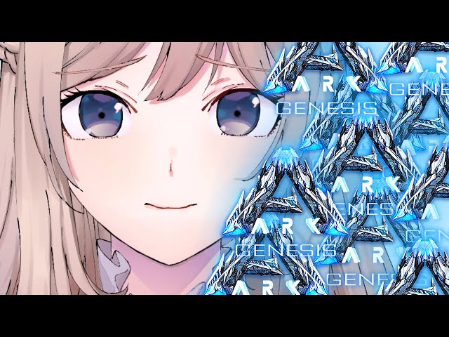 【#にじARK】 俺様＞恐竜のサムネイル