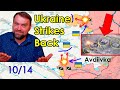 Update from Ukraine | Ruzzian Army Failed in Avdiivka | They need Plastic bags | Ukraine Wins again