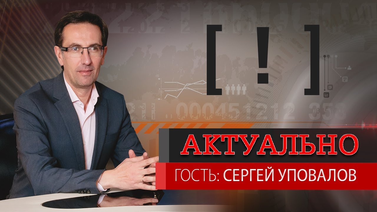 Получить инвалидность. Реформа отрасли