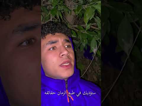 أعطيتك سيف كي اريك وفائي يوسف حربي كلام من القلب كلام من ذهب شعراء وذواقين الشعر الشعبي 