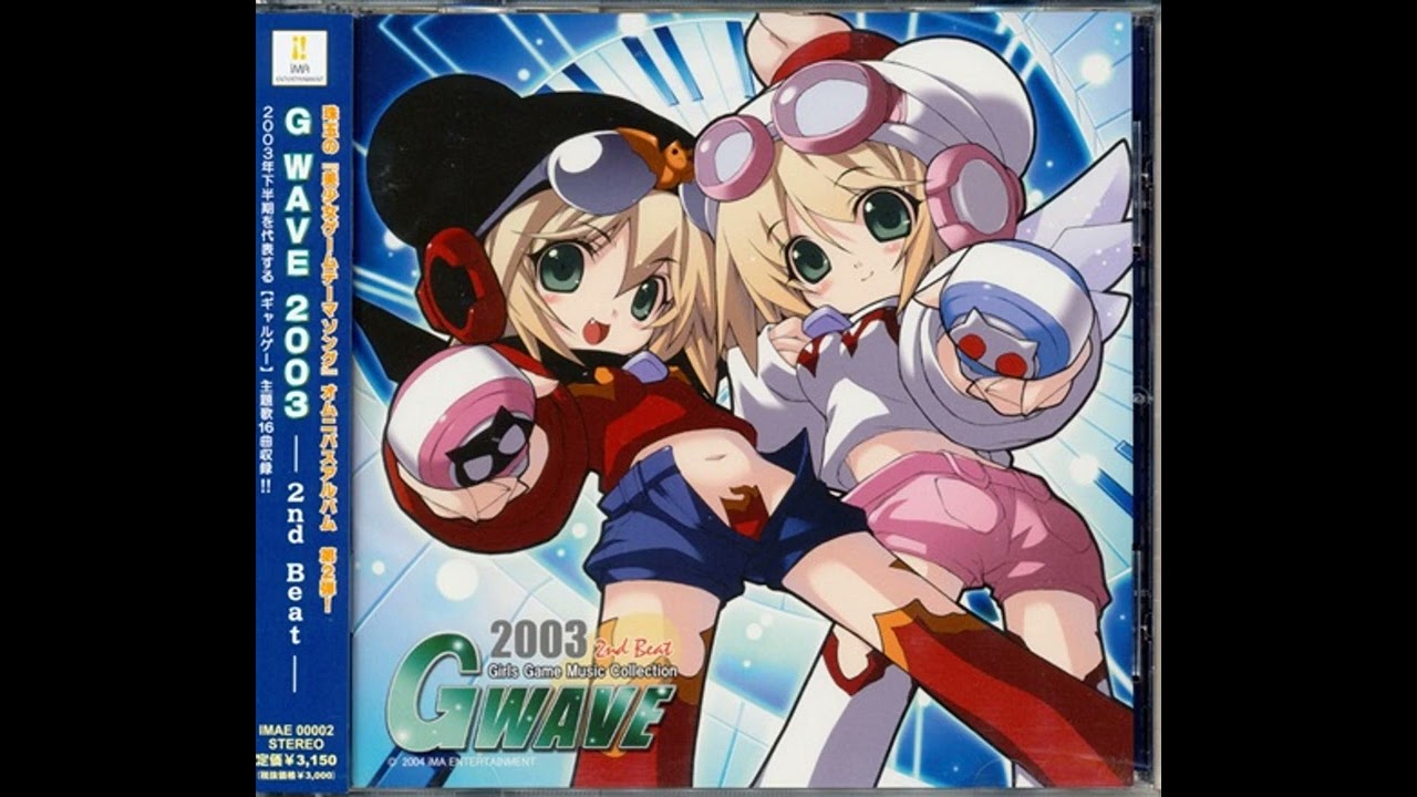 真理絵 - Wind of Cronus