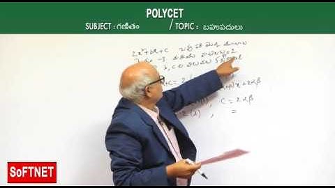 Mathematics  ||  Polynomials  ||  T.Madhusudhan Rao
