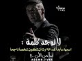 مشاعر توماس لا توجد كلمه اسمها سأبدأ غدا اذا اردت ان تكون شخصا ناجحا أبدا من الان مشاعر توماس لا توجد كلمه اسمها سأبدأ غدا اذا اردت ان تكون شخصا ناجحا أبدا من الان