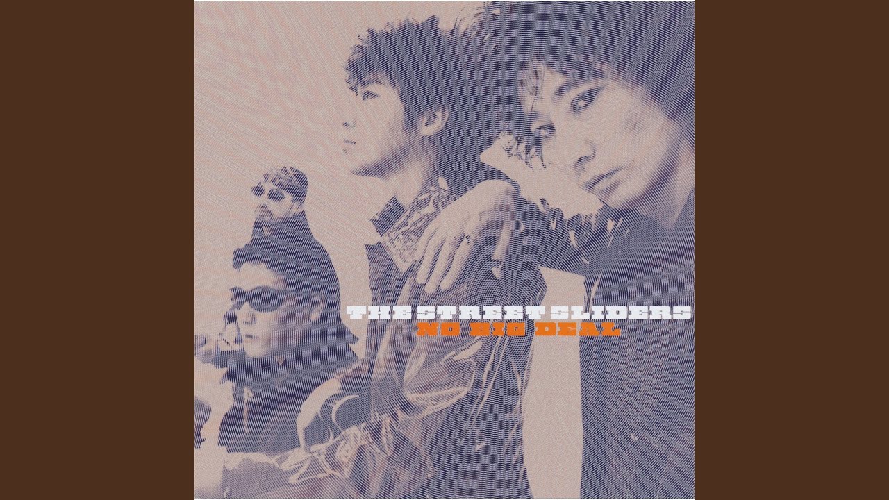 Yogoto Nayamashii Machi De (Drift Away and....)