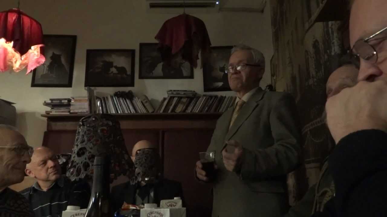 Булгаковский Дом. Дмитрий Протасов.Юбилей 3-ья серия - YouTube