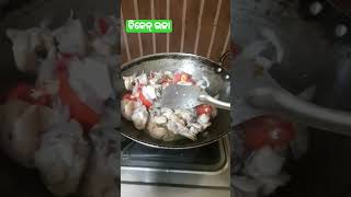 ଚିକେନ୍ ଭଜା ବିନା ମସଲା/chiken fry without ginger garlic paste?? youtubeshorts food recipe