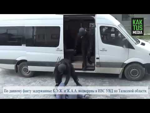 Членов ОПГ Кольбаева задержали по подозрению в вымогательстве