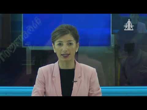 MARNEULI TV ახალი ამბები XƏBƏRLƏR  11.08.2021