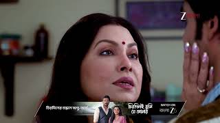 Besh Korechi Prem Korechi Ep - 36 Jan 12, 2026 Best Scene 1 Zee Bangla