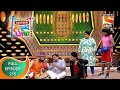 Maharashtrachi HasyaJatra - महाराष्ट्राची हास्यजत्रा - Ep 215 - Full Episode - 20th October 2021