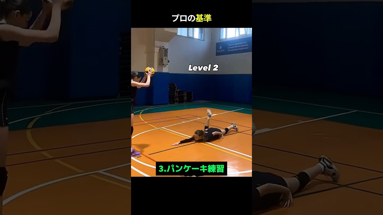これやらないと絶対伸びない