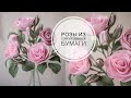 Веточка с маленькими розами из бумаги - DIY Tsvoric - Small roses made of paper