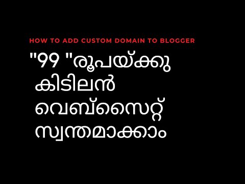 How to Add Custom Domain to Blogger ?How to purchase a domain online?